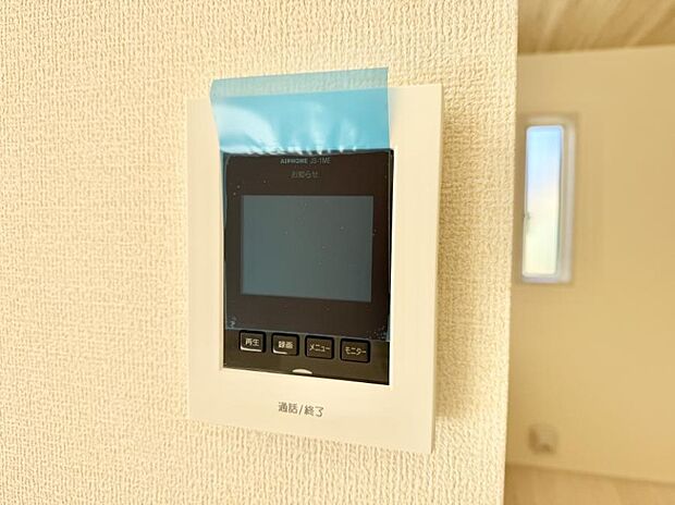 【TVモニター付インターフォン】■画面でしっかり確認でき防犯対策に最適