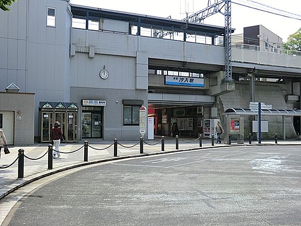 京浜急行本線「汐入」駅(約1,040m・徒歩13分)