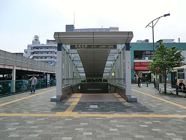 湘南台駅(約1,040m・徒歩13分)