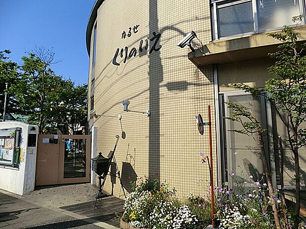 成瀬くりの家保育園(約960m・徒歩12分)