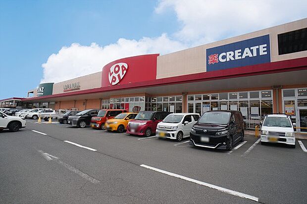 ロピア 小田原高田店（約4,500m・徒歩57分）