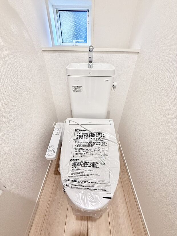 【トイレ】■毎日使う場所だからこそ、清潔感溢れる空間