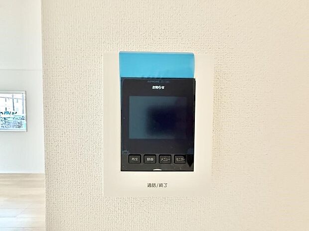 【TVモニター付インターフォン】■画面でしっかり確認でき防犯対策に最適