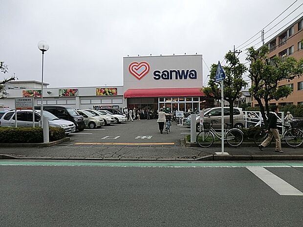 スーパー三和 相模台店(約800m・徒歩10分)