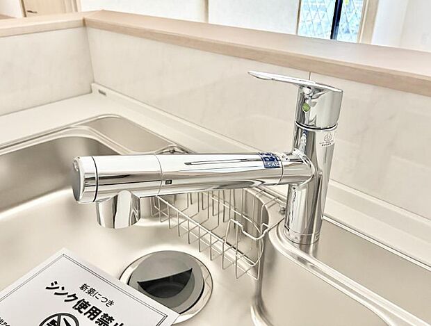 【浄水器】■清潔でおいしい水を手軽に供給してくれます