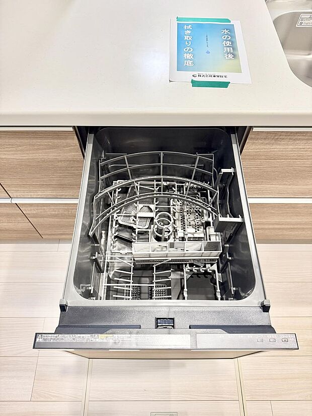 【食洗機】■時間短縮でき家事が楽になる便利な必需品