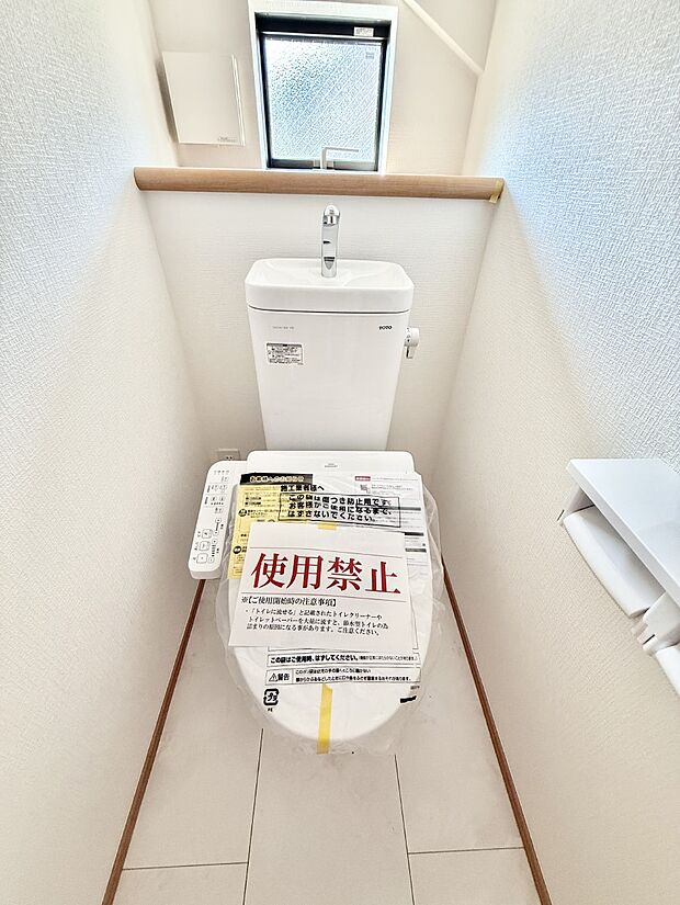 【トイレ】■毎日使う場所だからこそ、清潔感溢れる空間