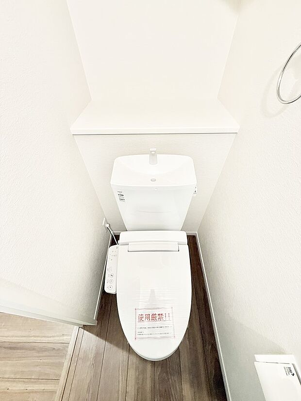 【トイレ】■使いやすさと清潔感にこだわった空間