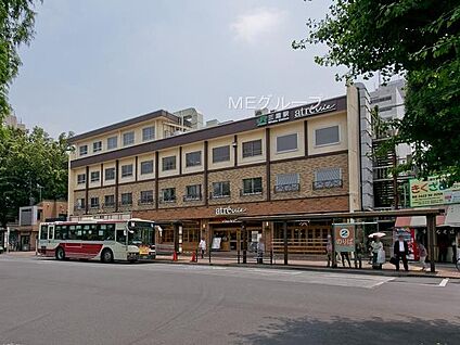 ＪＲ中央線「三鷹」駅 3200m(40分)