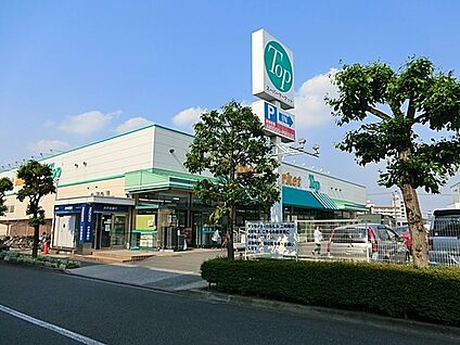 トップフレッシュマーケット深大寺店 1200m(15分)