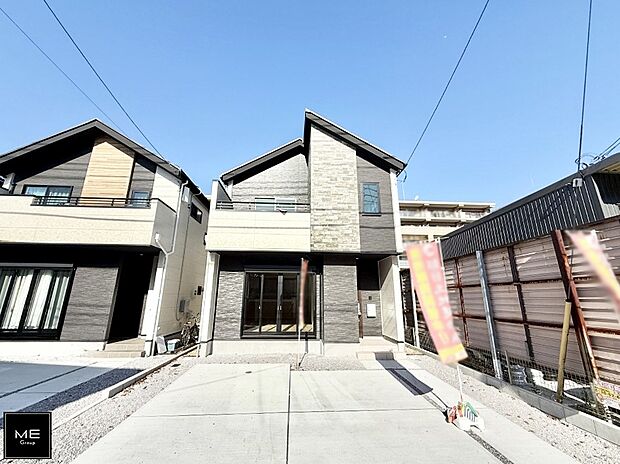 【現地外観写真】■家族みんなが笑顔で過ごせる、安心感のある住まい