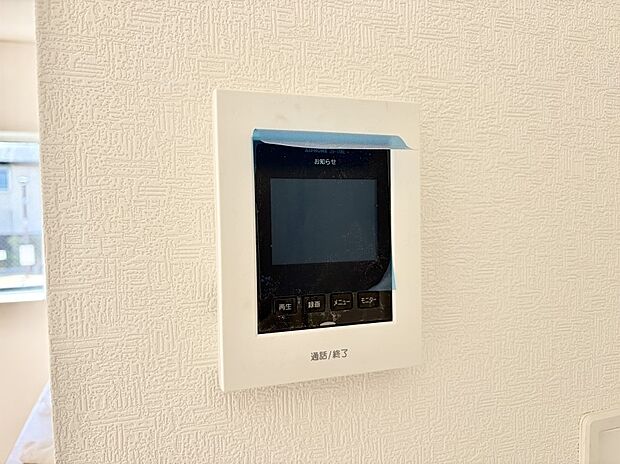 【TVモニター付インターフォン】■訪問者を確認できて安心感が増します