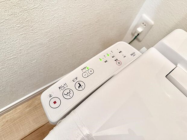 【シャワートイレ】■温水洗浄で快適、清潔感が保たれるシャワートイレ