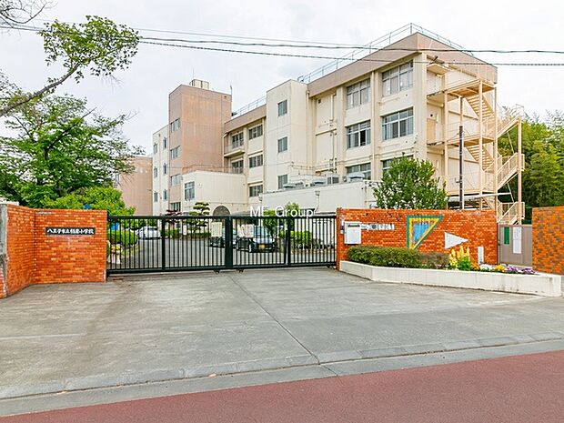 八王子市立楢原小学校(約530m・徒歩7分)