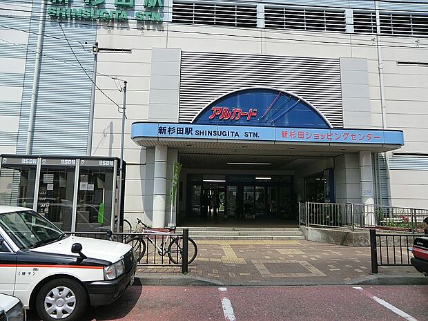 JR京浜東北線「新杉田」駅(約1,120m・徒歩14分)