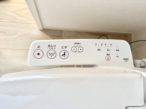 【シャワートイレ】■温水洗浄で快適、清潔感が保たれるシャワートイレ