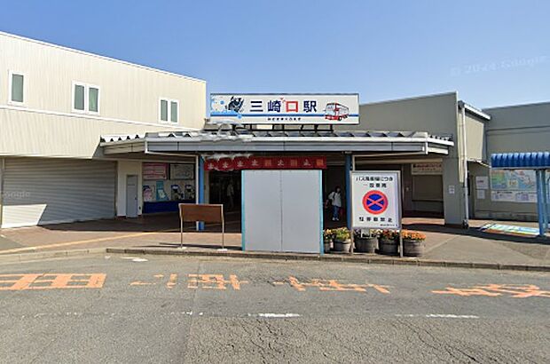 京急久里浜線「三崎口」駅(約4,600m・徒歩58分)