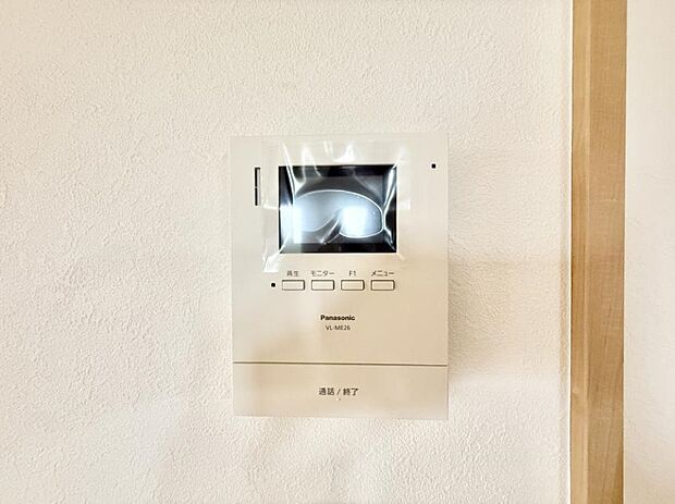 【TVモニター付インターフォン】■訪問者を確認できて安心感が増します