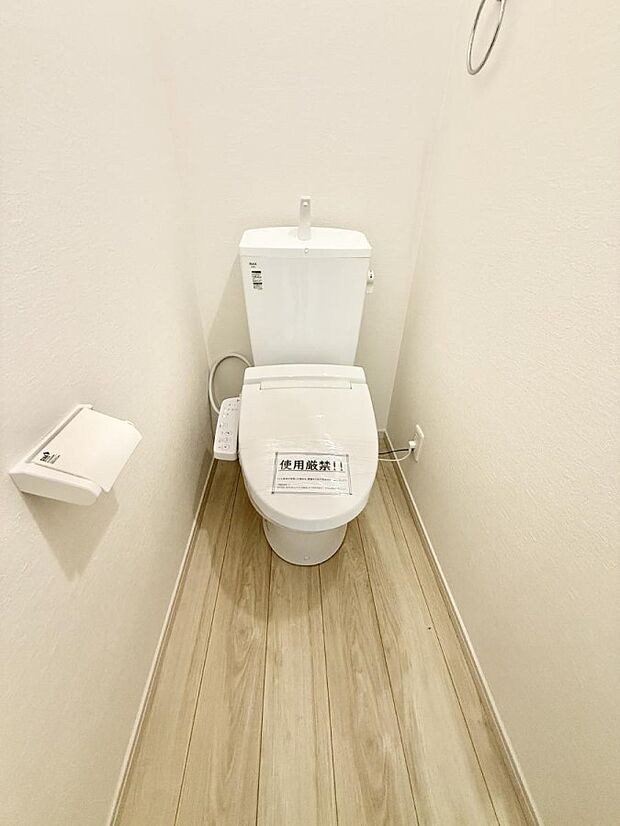 【トイレ】■毎日使う場所だからこそ、清潔感溢れる空間