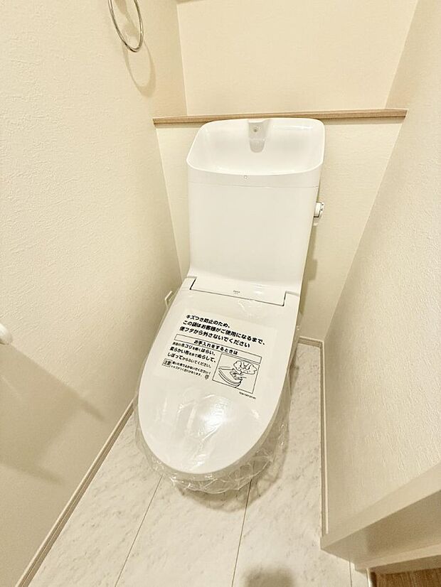 【トイレ】■毎日使う場所だからこそ、清潔感溢れる空間