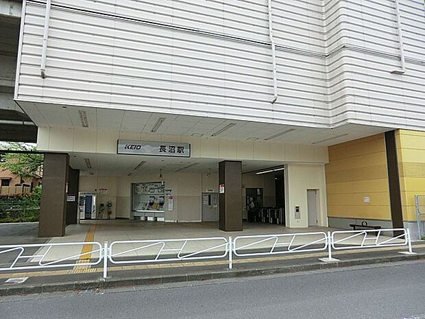 京王線「長沼」駅（約1,520m・徒歩19分）