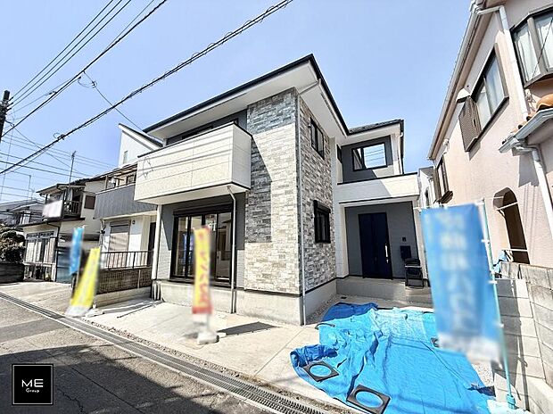 【現地外観写真】■新しい暮らしが始まる場所で、家族の絆を深める