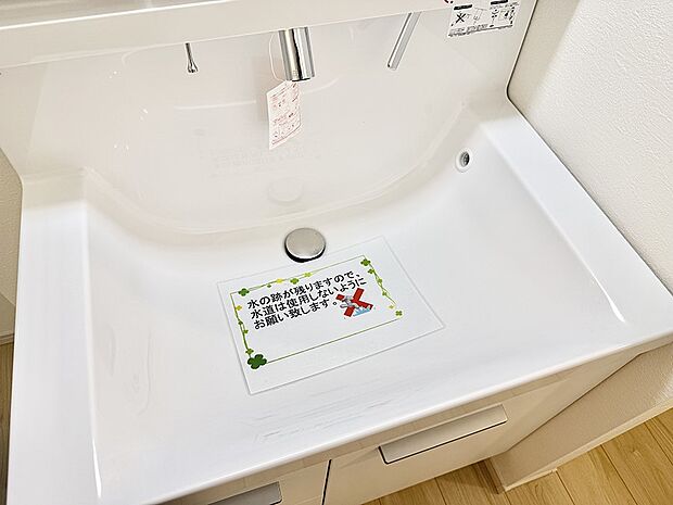 【ハンドシャワー付洗面台】■手洗いや顔を洗う時も快適に使える便利なシャワー