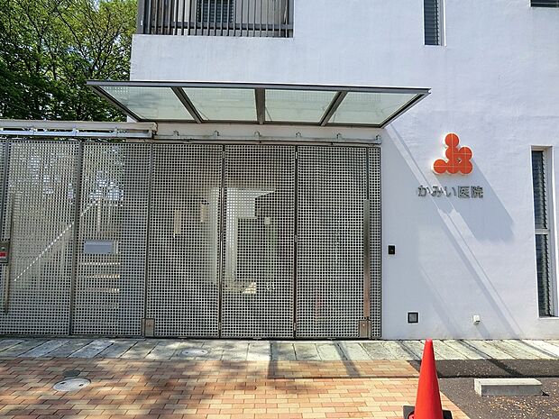 かみい医院(約1,500m・徒歩19分)