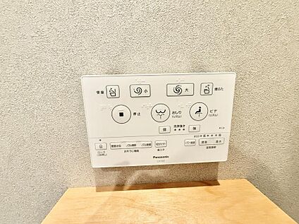 シャワートイレ