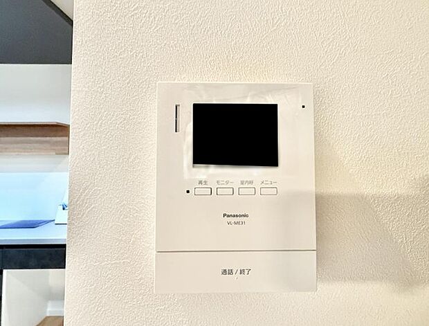 【TVモニター付インターフォン】■訪問者を確認できて安心感が増します