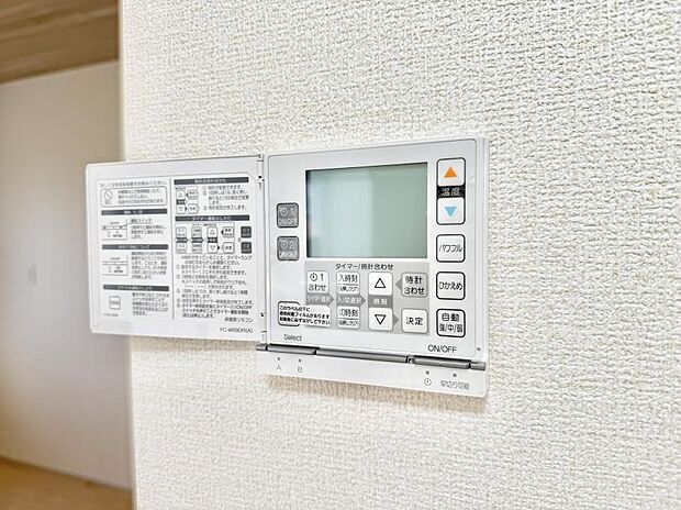 【床暖房】■乾燥しにくく、温かさがじんわり広がります