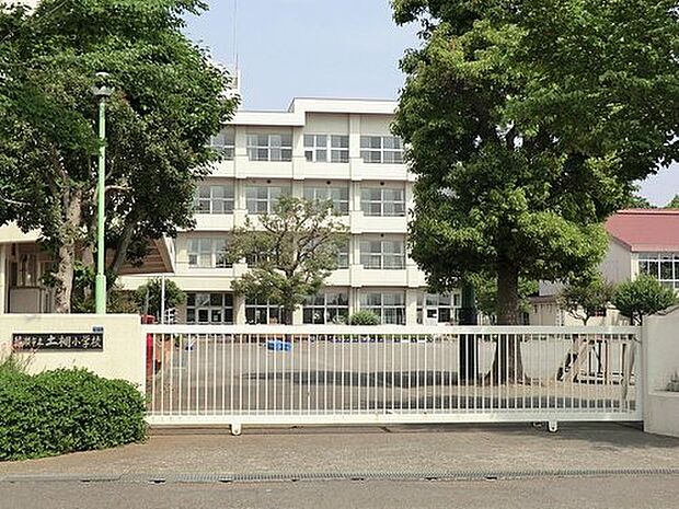 綾瀬市立土棚小学校(約650m・徒歩9分)