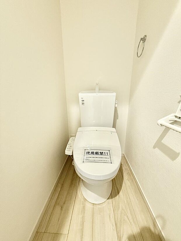【トイレ】■毎日使う場所だからこそ、清潔感溢れる空間