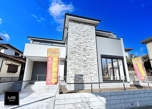 【現地外観写真】■家族みんなが笑顔で過ごせる、安心感のある住まい