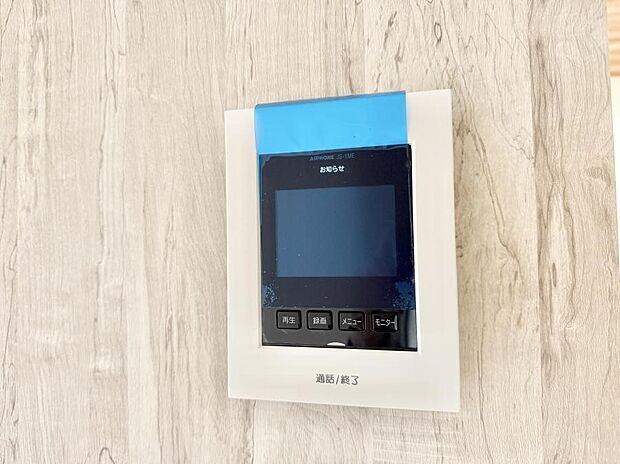 【TVモニター付インターフォン】■画面でしっかり確認でき防犯対策に最適