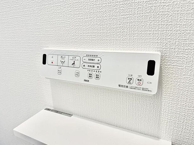 【シャワートイレ】■温水洗浄で快適、清潔感が保たれるシャワートイレ