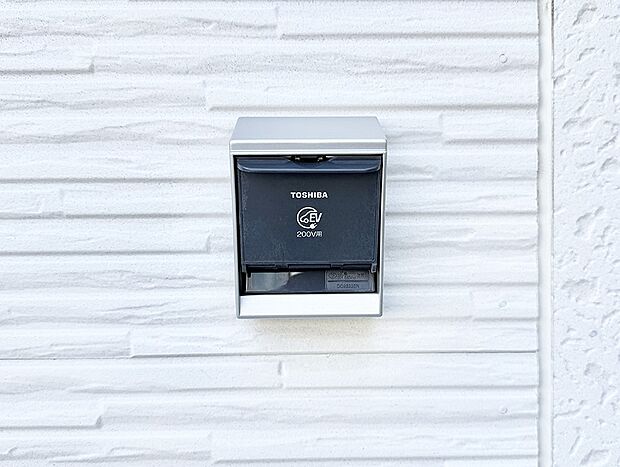 【EV電源】■自宅で簡単に充電でき、エコなカーライフをサポート