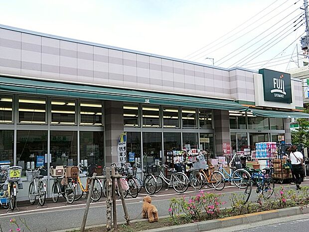 FUJI百草園店（約480m・徒歩6分）