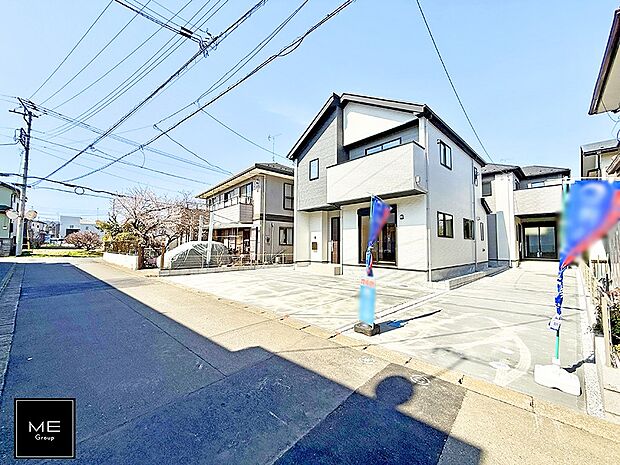 【前面道路含む現地写真】■新しい時代の息吹を感じる、心地よい環境