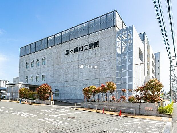 茅ヶ崎市立病院（約1,400m・徒歩18分）