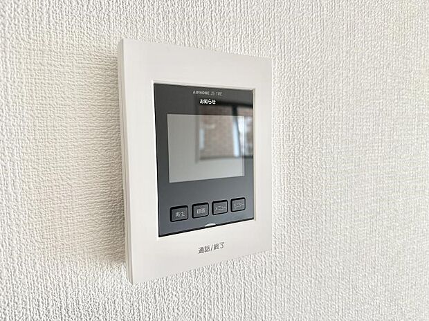 【TVモニター付インターフォン】■画面でしっかり確認でき防犯対策に最適