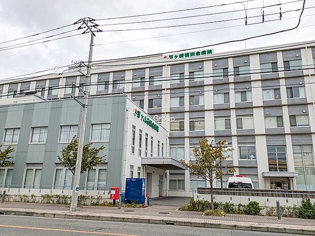 茅ヶ崎徳洲会病院(約1,600m・徒歩20分)