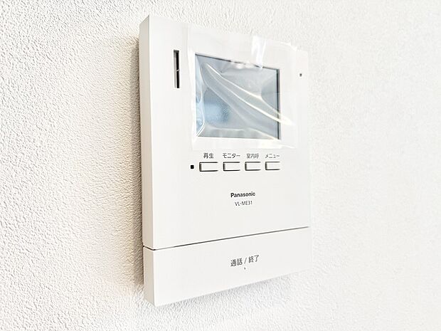 【TVモニター付インターフォン】■画面でしっかり確認でき防犯対策に最適