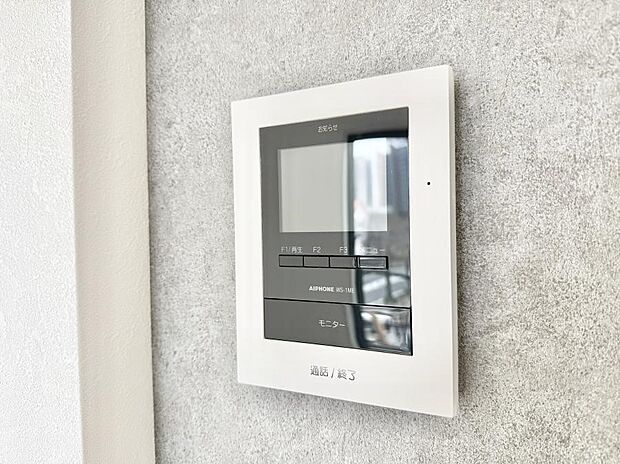 【TVモニター付インターフォン】■訪問者を確認できて安心感が増します