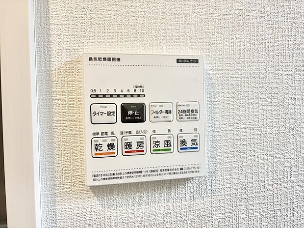 【ハンドシャワー付洗面台】■手洗いや顔を洗う時も快適に使える便利なシャワー