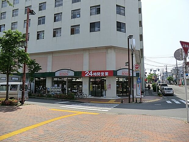 そうてつローゼン善行店（約1,100m・徒歩14分）