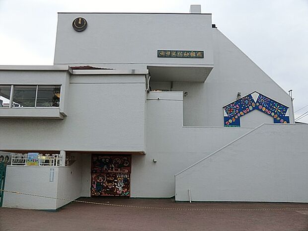 町田文化幼稚園（約200m・徒歩3分）