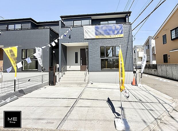 【現地外観写真】■新しい暮らしが始まる場所で、家族の絆を深める