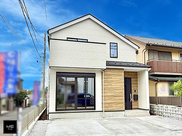 【現地外観写真】1号棟  ■家族みんなが笑顔で過ごせる、安心感のある住まい