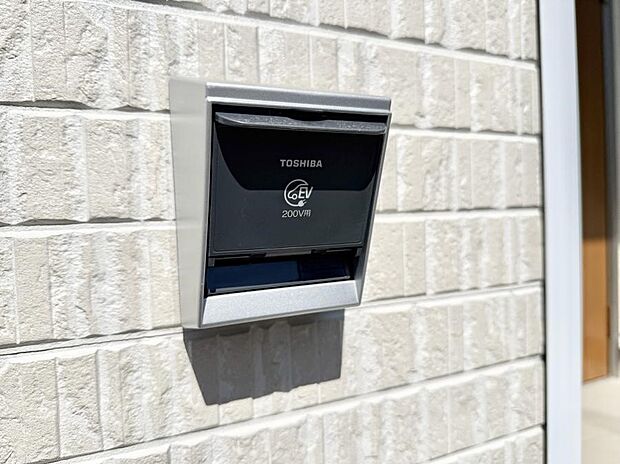 【EV電源】■環境に優しくエコなEV車ライフをサポート